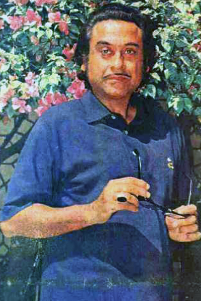 Kishor Kumar