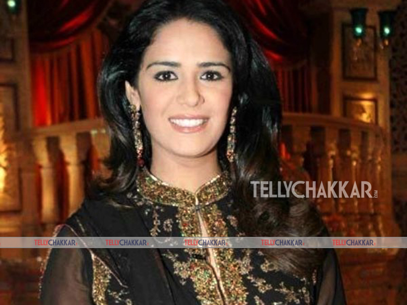 Mona Singh