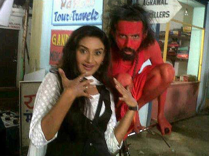 Rati Pandey