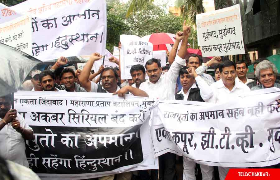 Members of Akhil Bharatiya Kshatriya Mahasabha protest outside Balaji office