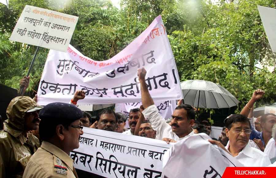 Members of Akhil Bharatiya Kshatriya Mahasabha protest outside Balaji office