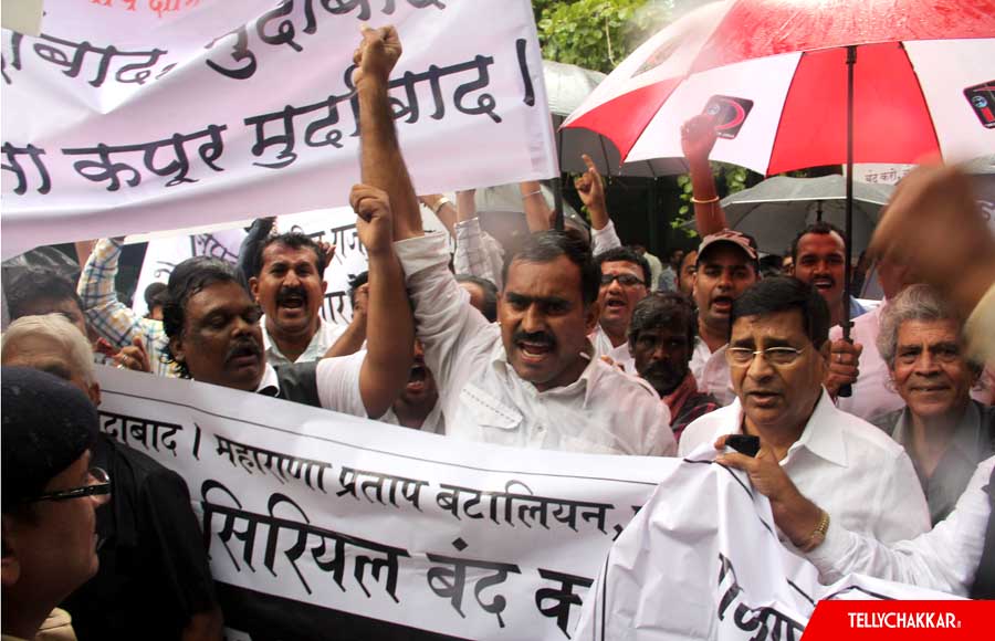 Members of Akhil Bharatiya Kshatriya Mahasabha protest outside Balaji office