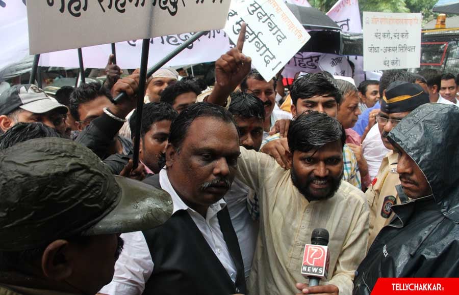 Members of Akhil Bharatiya Kshatriya Mahasabha protest outside Balaji office