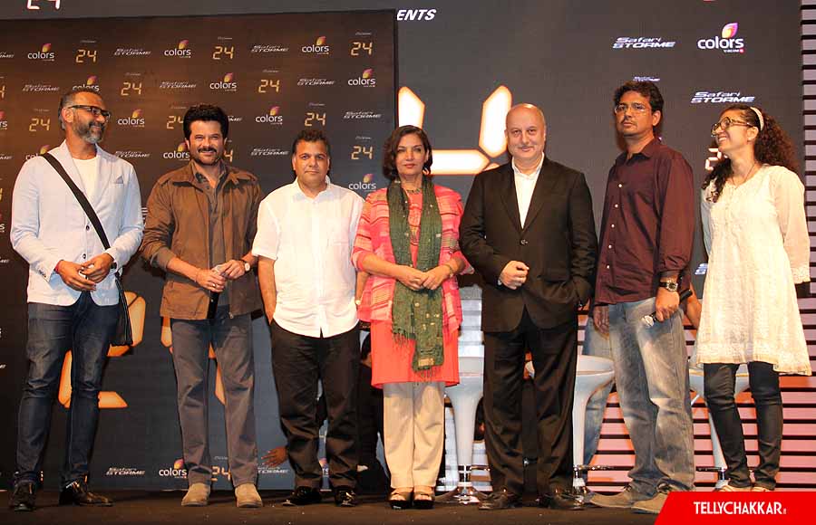 Launch of Colors' 24