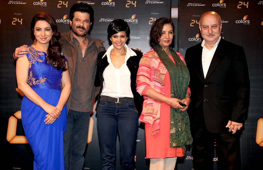 Launch of Colors' 24