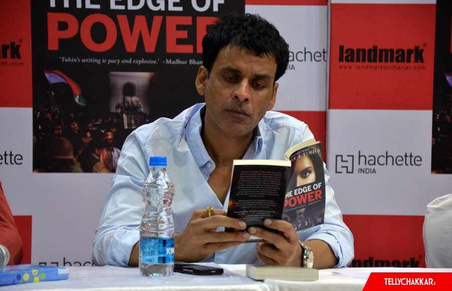 Manoj Bajpai