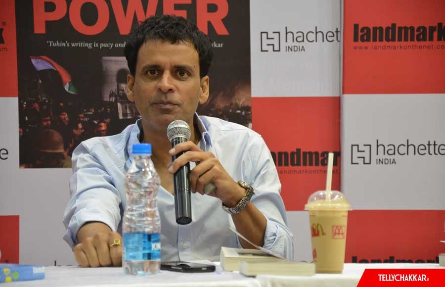 Manoj Bajpai