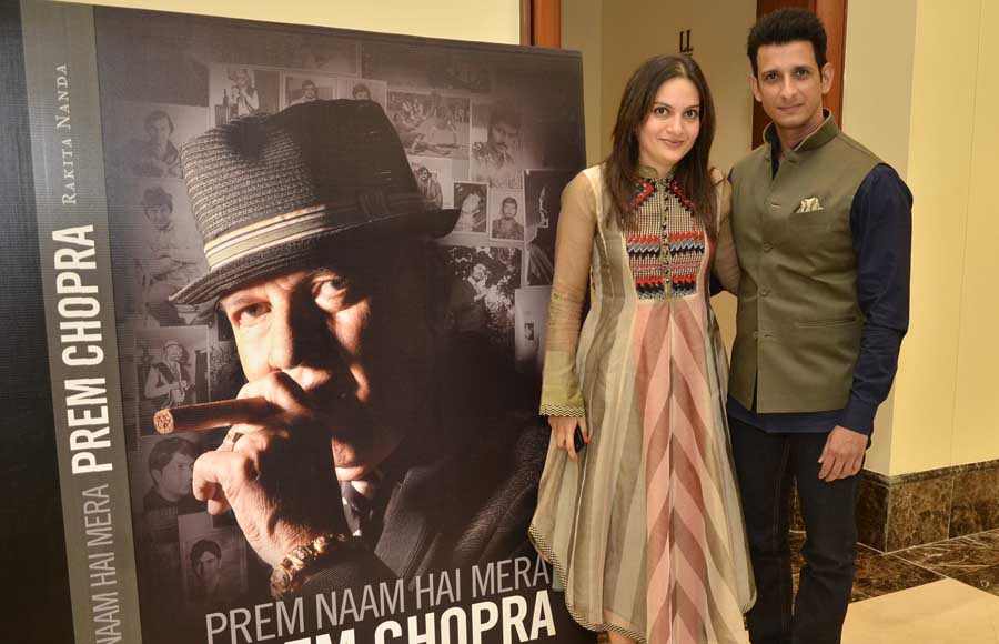 Launch of Prem Chopra's biography