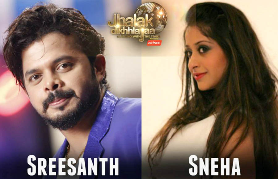 Sreesanth and Sneha