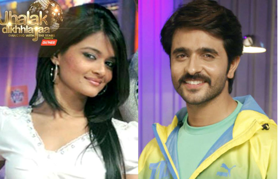 Ashish Sharma and Shampa