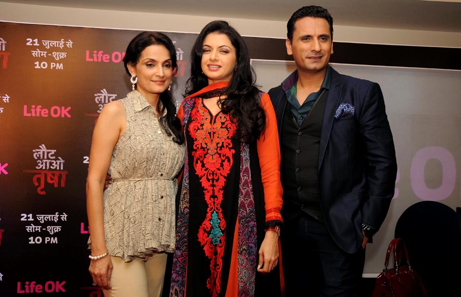 Rajeshwari Sachdev ,Bhagyashsree Patwardhan and Jay Kalra