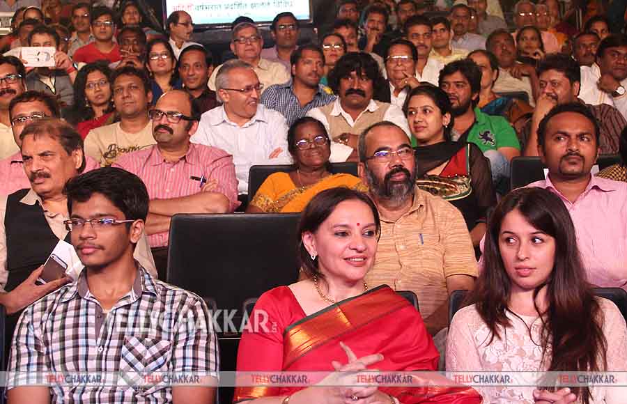 Fifth Doordarshan Sahyadri Cine Awards 2014