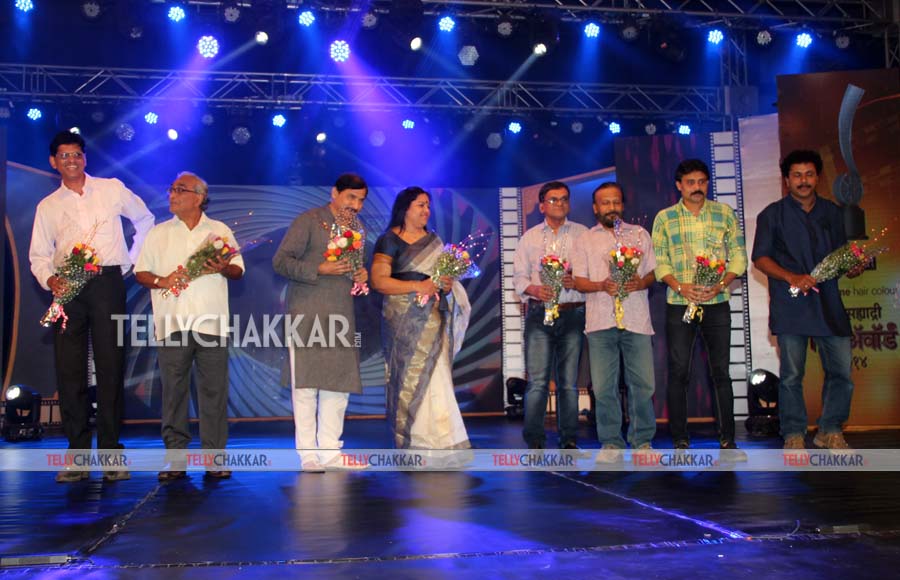 Fifth Doordarshan Sahyadri Cine Awards 2014