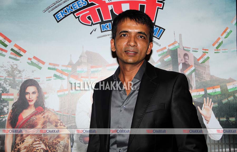 Director Ravindra Gautam