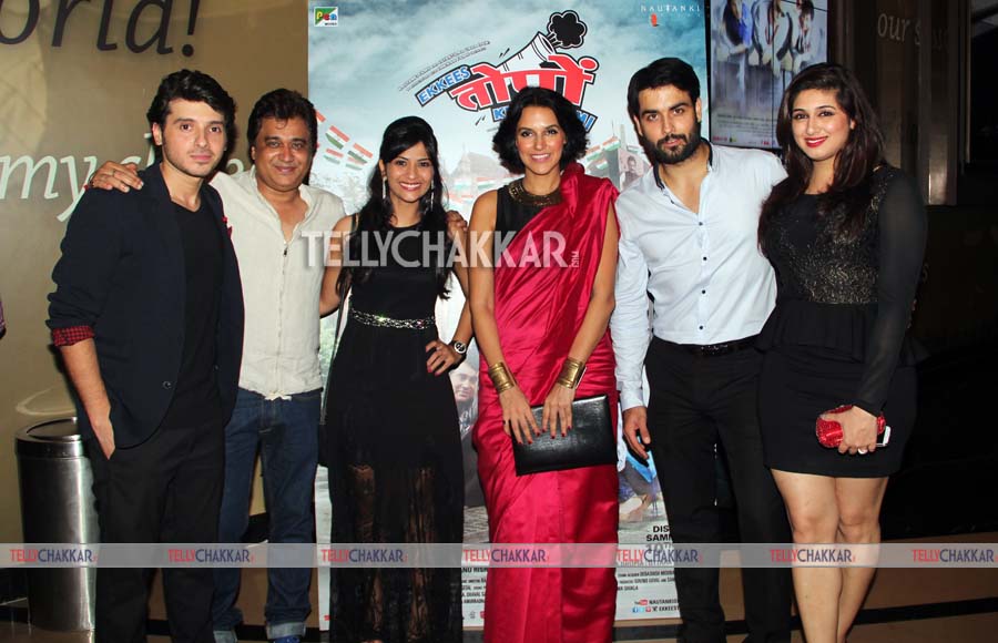 Trailer launch of 'Ekkees Toppon Ki Salaami'