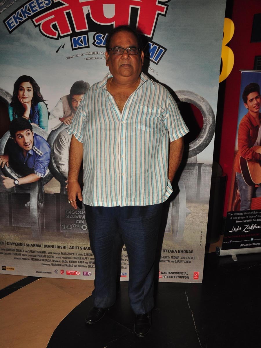 Satish Kaushik