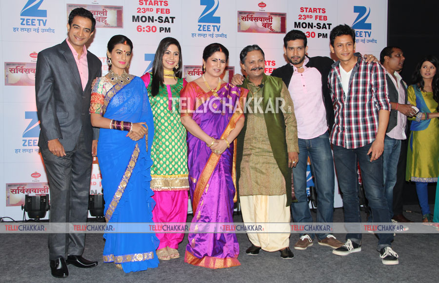 Launch of Zee TV's Service Wali Bahu