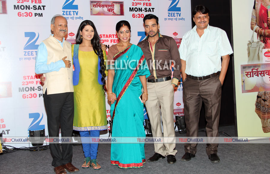 Launch of Zee TV's Service Wali Bahu