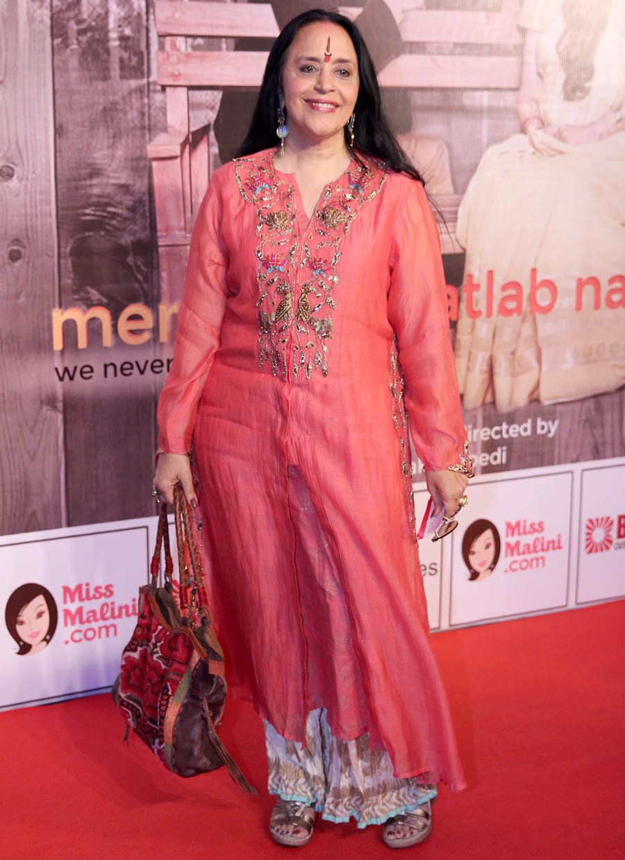 Ila Arun