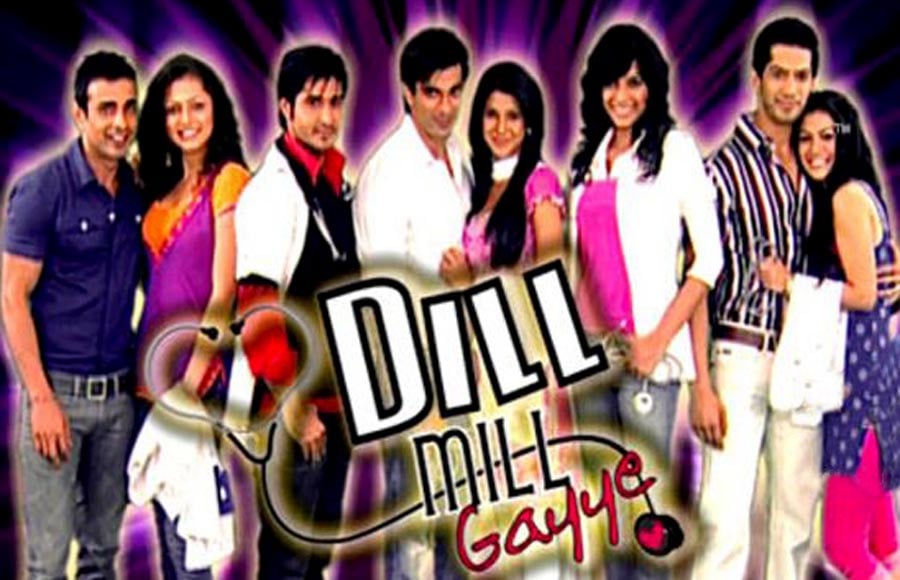 Dill Mill Gayye