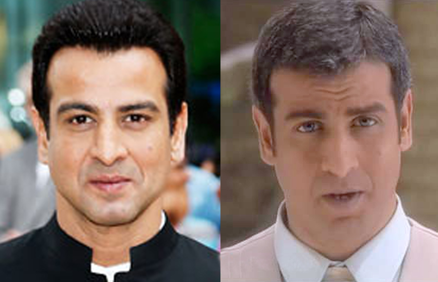 Ronit Roy as Mr. Rishabh Bajaj