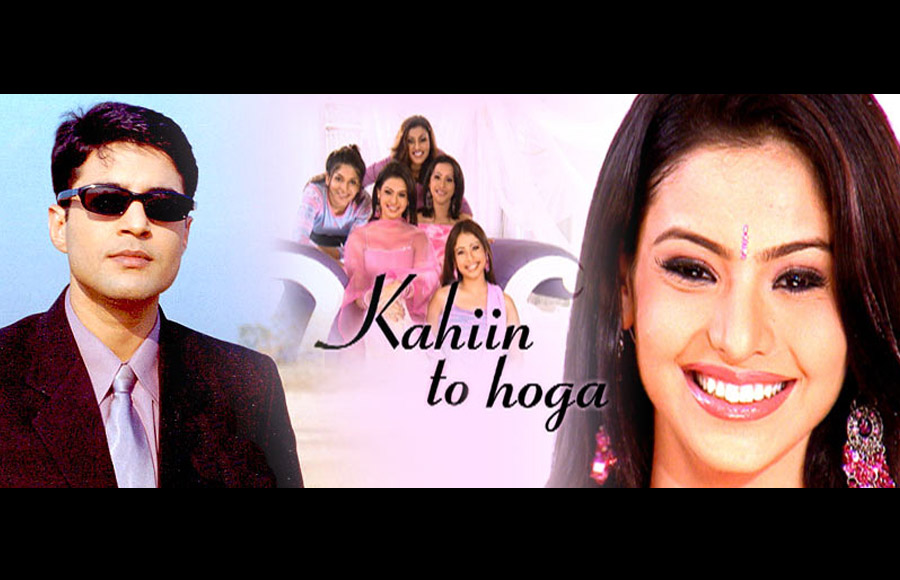 Kahiin To Hoga Actors: Now and Then