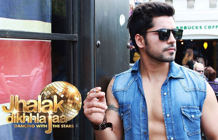 Gautam Gulati