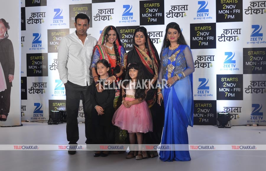 Launch of Kaala Teeka on Zee TV