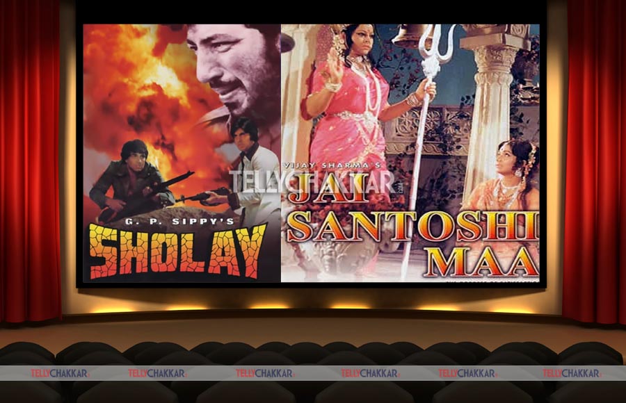 Sholay vs Jai Santoshi Mata