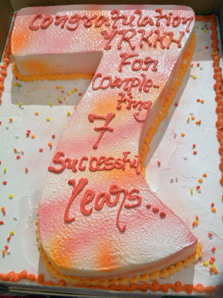 celebration cake