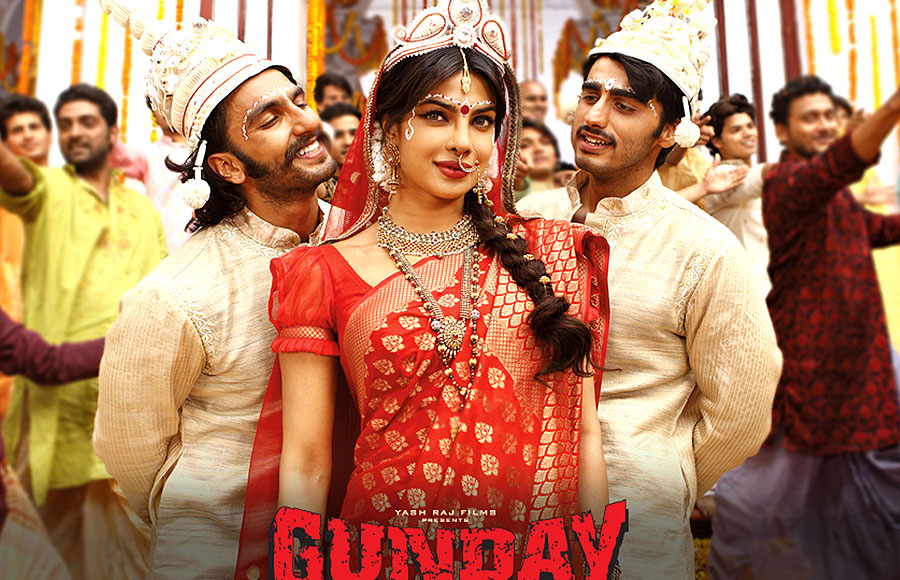 Gunday