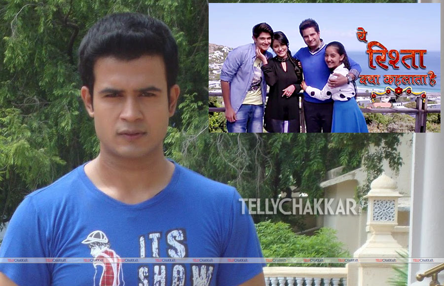 Yash Gera