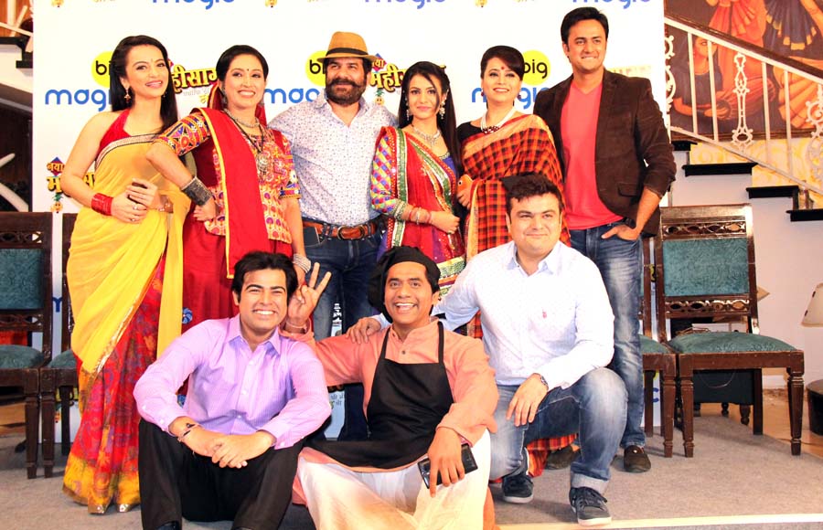 Big Magic launches 'Naya Mahisagar'