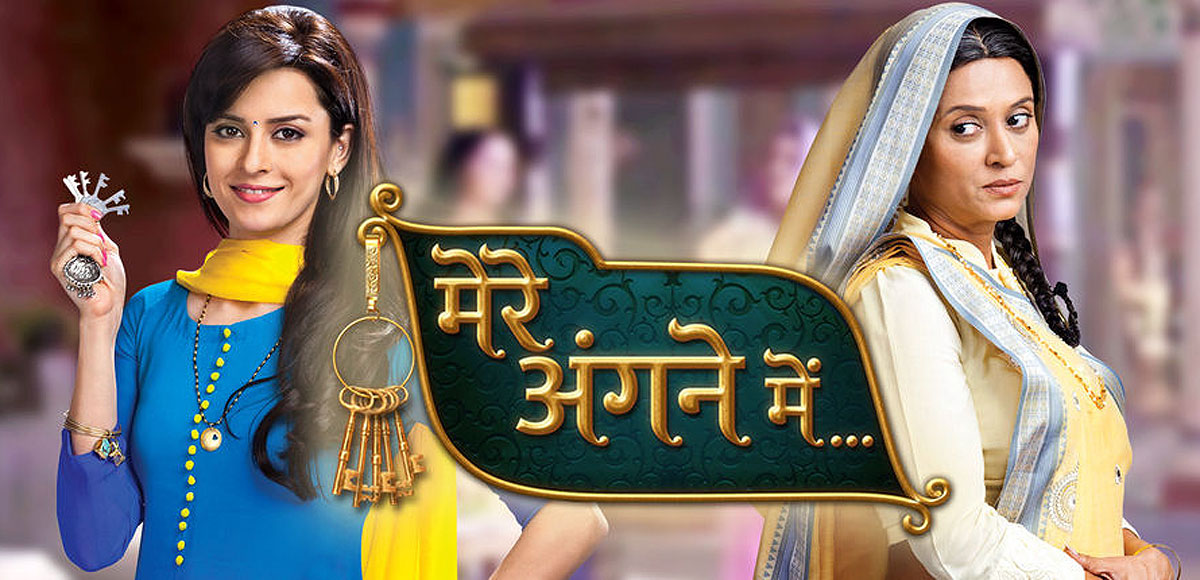 Riya-Shanti (Mere Angne Mein)