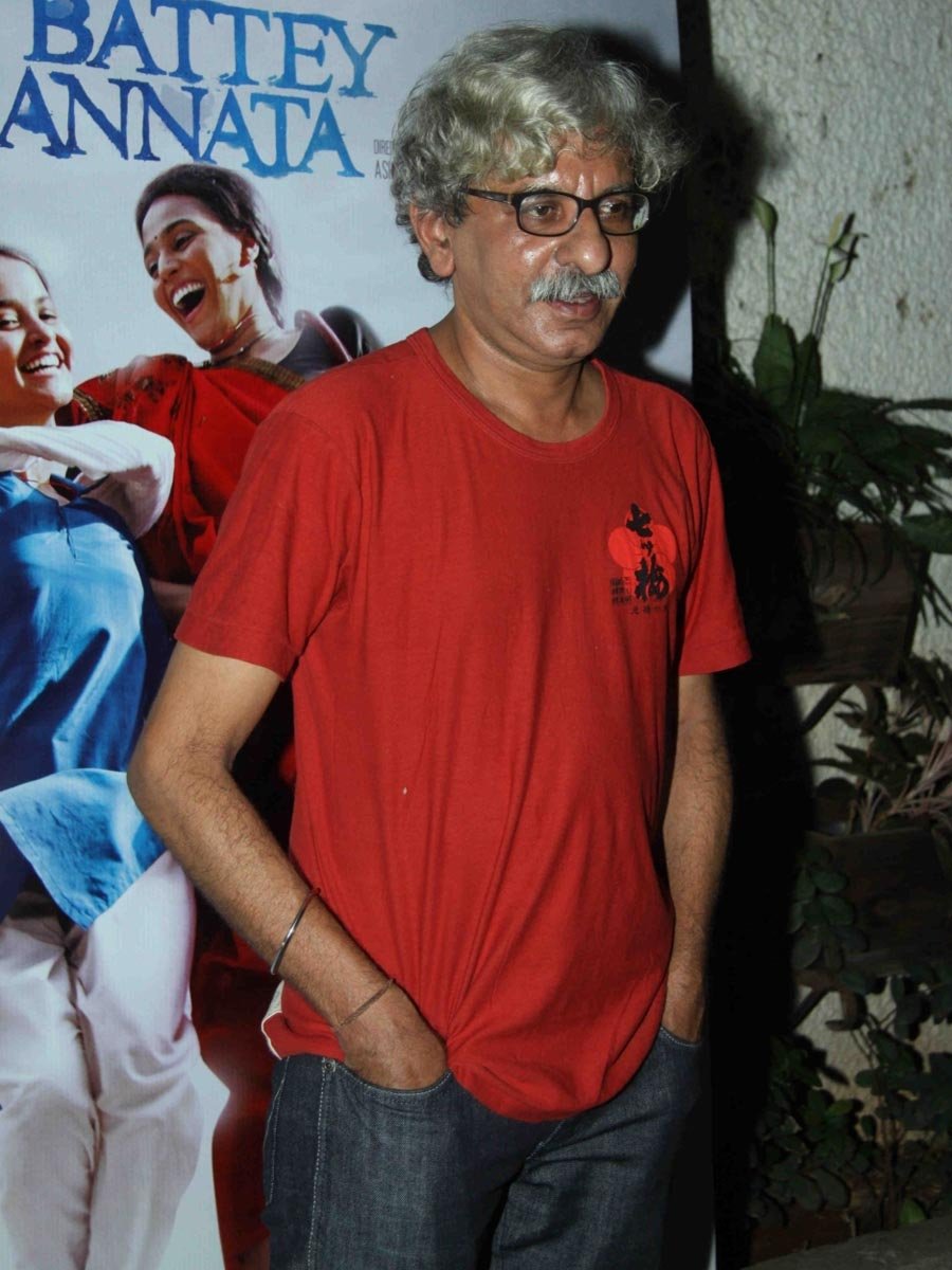 Special screening of Nil Battey Sannata