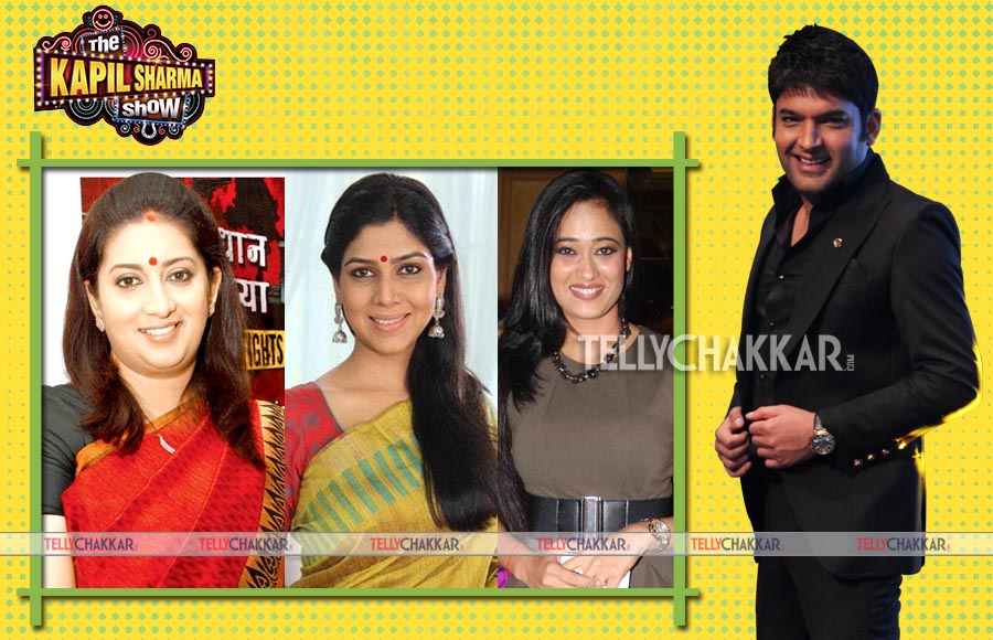 Smriti Irani, Sakshi Tanwar and Shweta Tiwari- TV's original bahus can give some tips of running a show to Kapil.