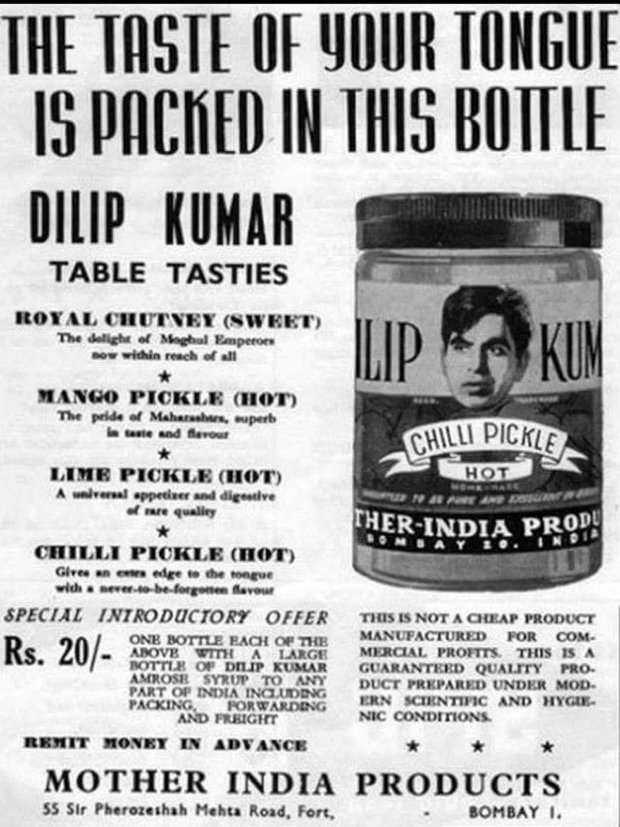 Dilip Kumar