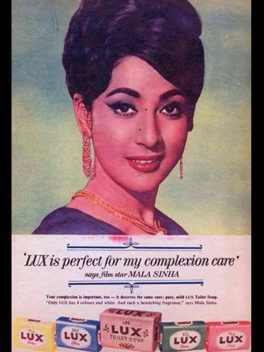 Mala Sinha