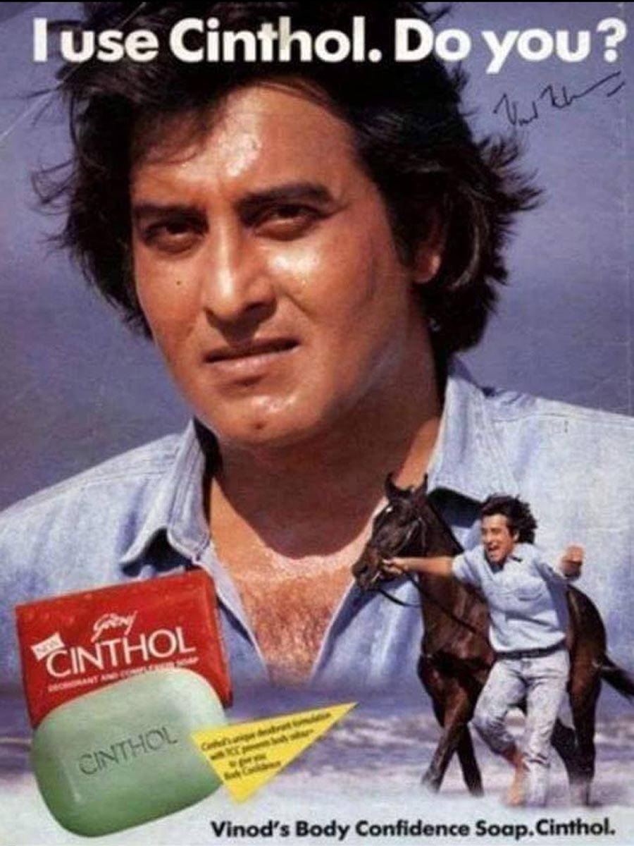 Vinod Khanna