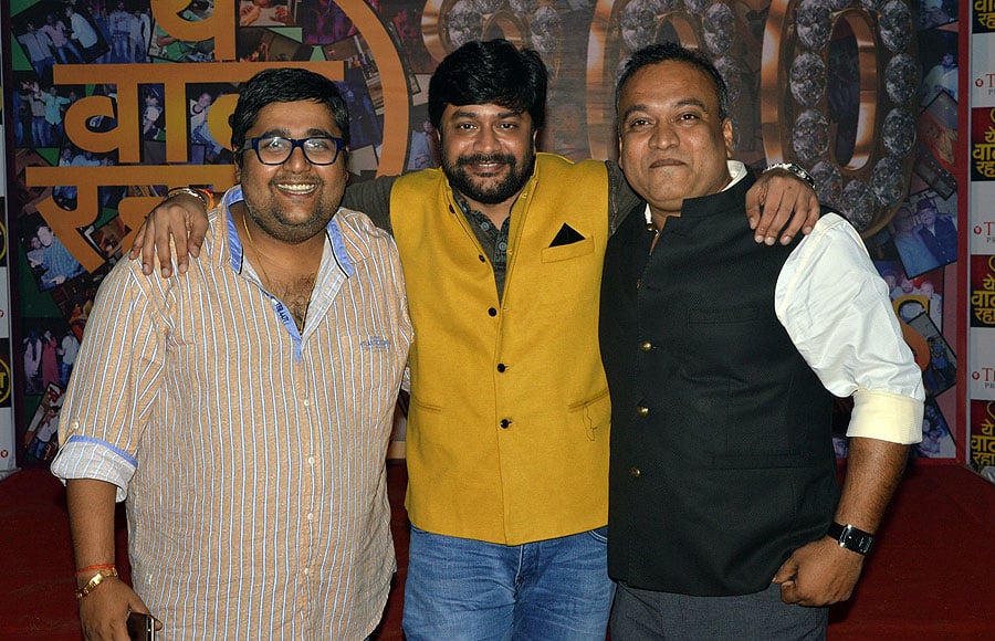 Producer Trio (Mahesh Pandey, Vikas Seth and Deepak Kumar)