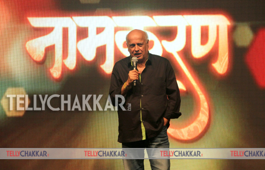 Mahesh Bhatt