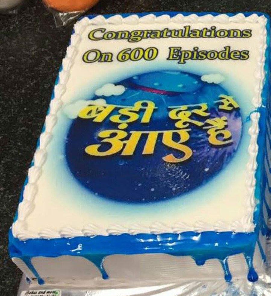 Badi Dooooor Se Aaye Hain completes 600 episodes