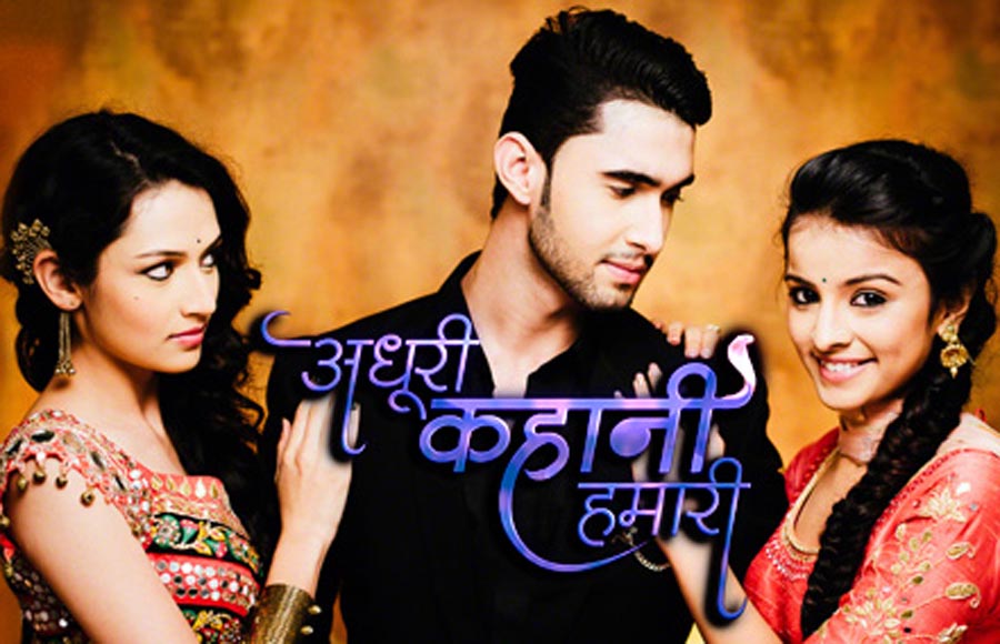Adhuri Kahani Humari