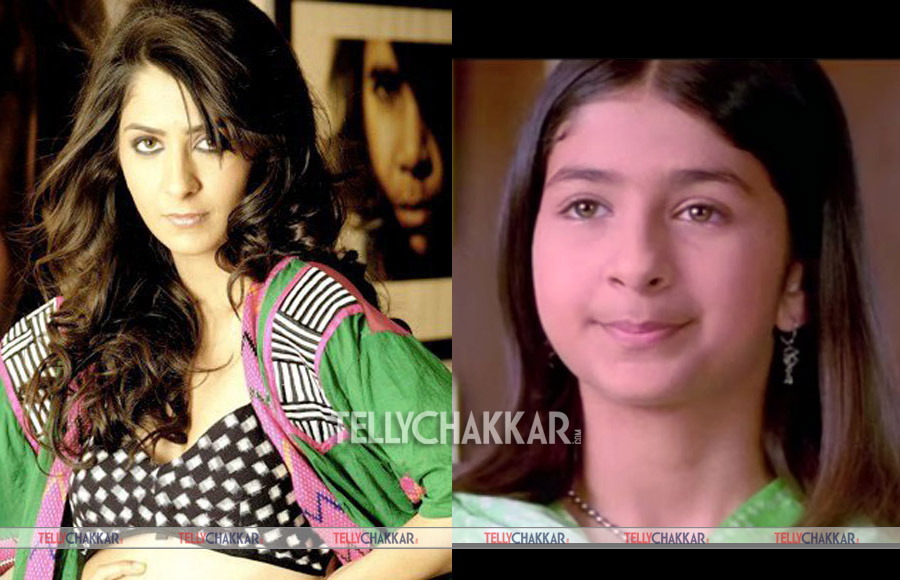 Malvika Raaj (Kabhi Khushi Kabhie Gham)