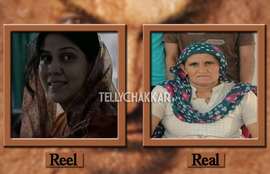 Sakshi Tanwar as Shobha Kaur