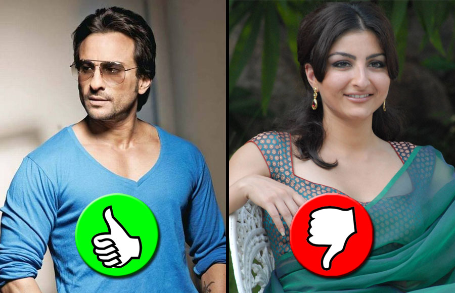 Saif Ali Khan and Sonha Ali Khan