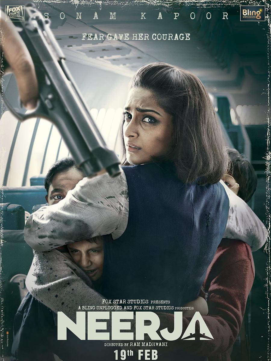  Neerja