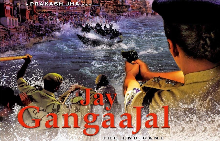 Gangaajal