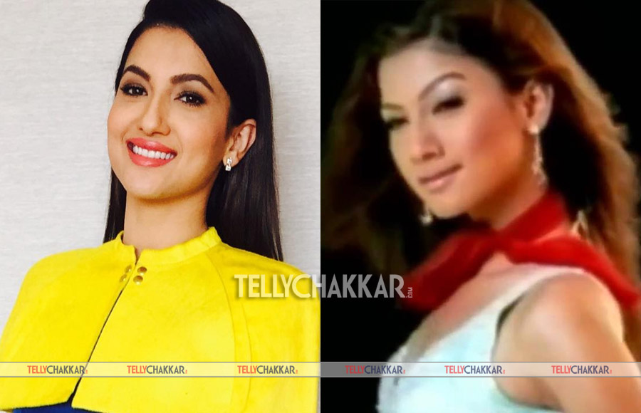 Gauahar Khan (Hawa Mein Udti Jaye)