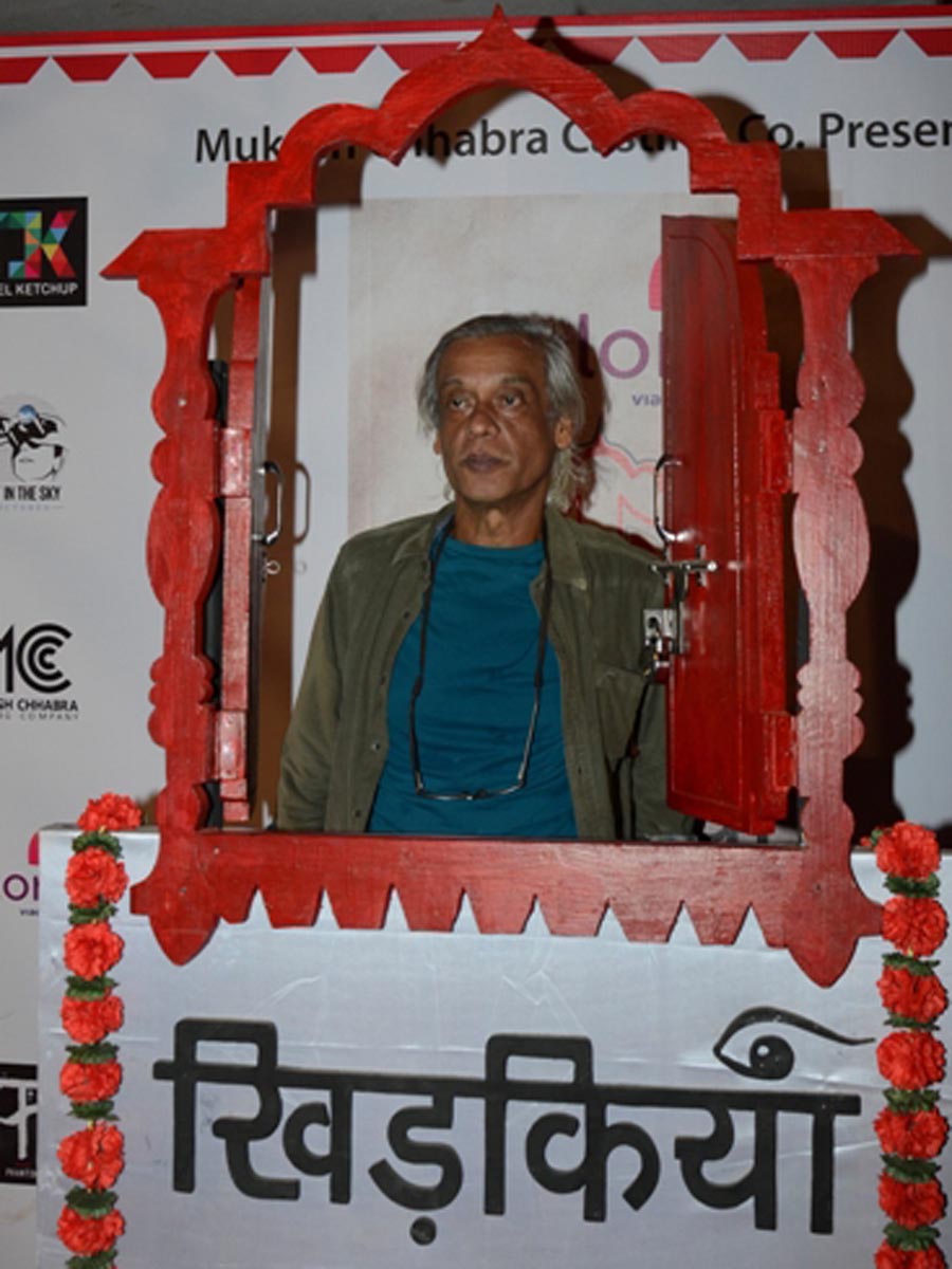 Sudhir Mishra